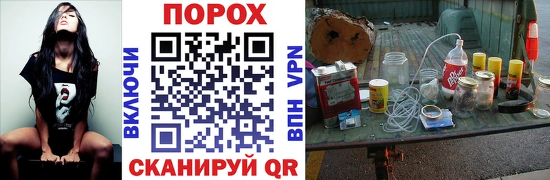 АМФЕТАМИН 97%  Щучье 