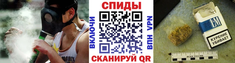 купить закладку  Щучье  БУТИРАТ буратино 