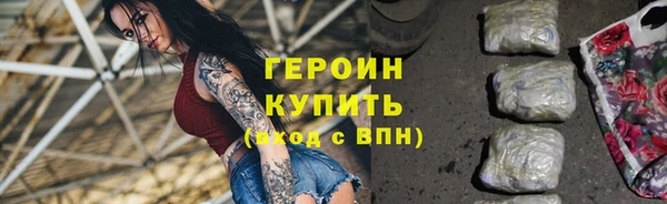 меф VHQ Белоозёрский