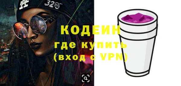 дурь Беломорск