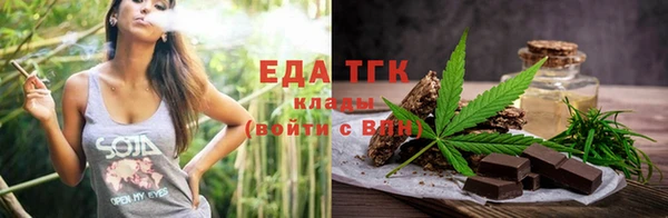 меф VHQ Белоозёрский