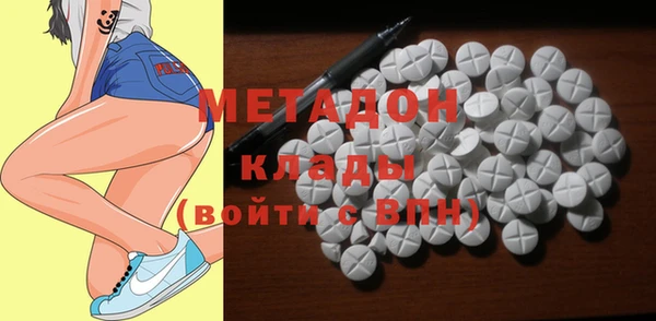 эйфоретик Нея