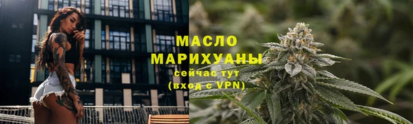 меф VHQ Белоозёрский