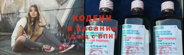 меф VHQ Белоозёрский