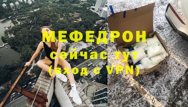 метадон Белокуриха
