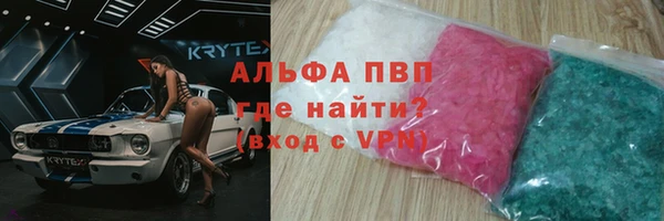 дурь Беломорск