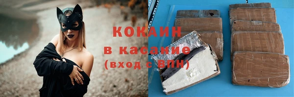 дурь Беломорск