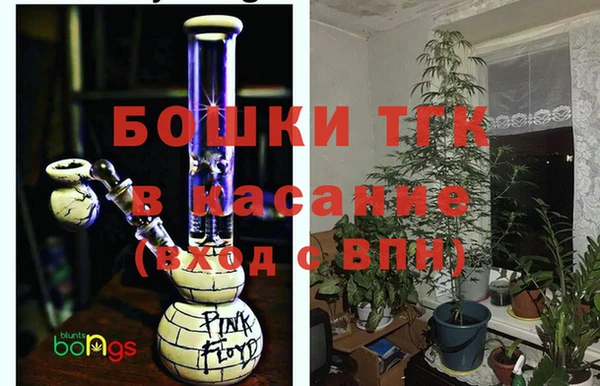 меф VHQ Белоозёрский