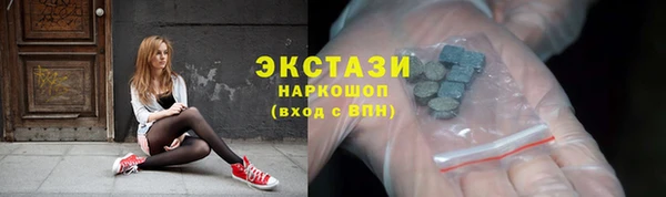 дурь Беломорск