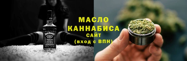 дурь Беломорск