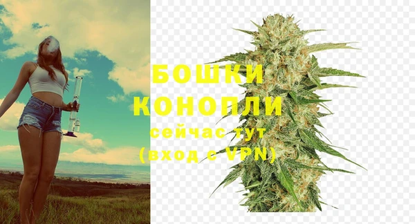 меф VHQ Белоозёрский