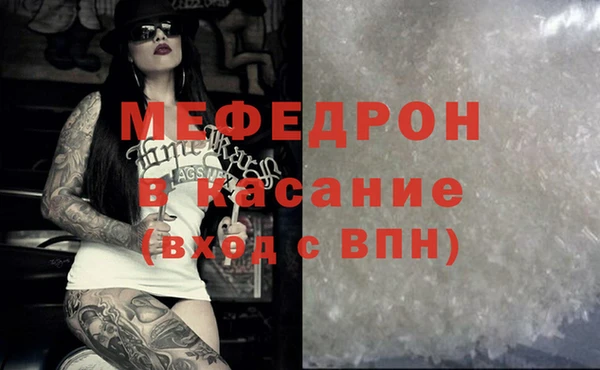 дурь Беломорск