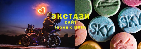 меф VHQ Белоозёрский